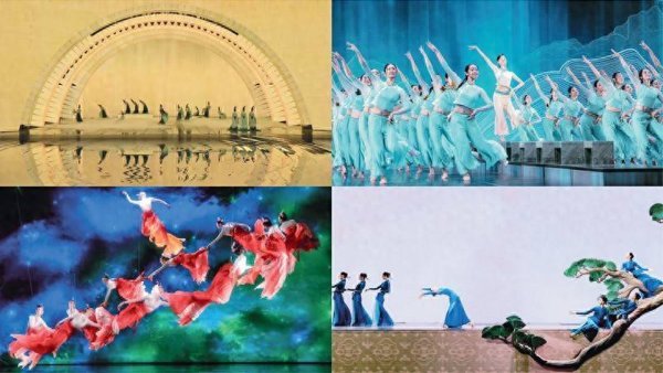 上证速配 论中华美学精神