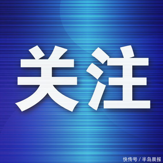 天创网 盲盒皮影邂逅百年建筑 开启非遗新体验