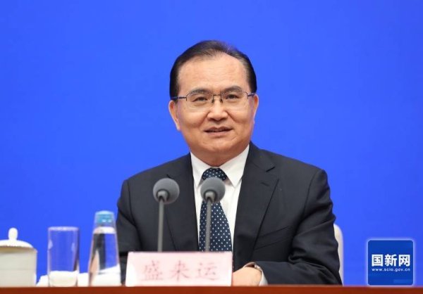 华楚新起点 国家统计局：把做强国内大循环摆在更加突出的位置