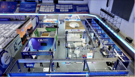 联华配资 2025全球数字经济大会拉萨高层论坛市民开放体验活动圆满举行