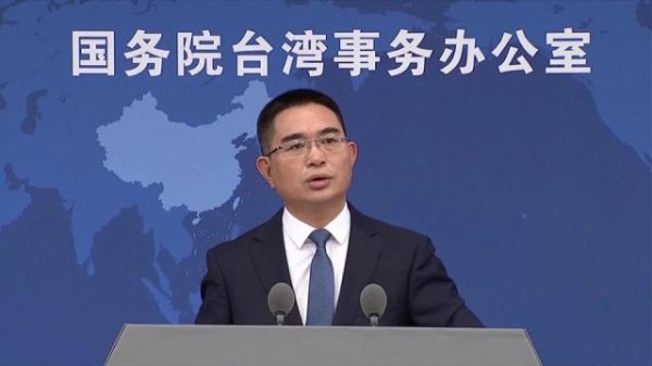 掌牛宝 窜访泡汤，美国拒绝赖清德“过境”纽约